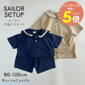 y5SiP5{z㉺Zbg LbY ؍q Z[[  Jbg\[ i` ؍ q j̎q ̎q  ZbgAbv pcZbg Rbg100% Vv Z[[J[ 80cm