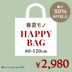 y܁znbs[obO LbY xr[  킢 gbvX {gX tVc t t  ۈ牀 {[_[ JWA ǂ  60cm 70cm 80cm 90cm 100cm 110cm 120cm }L