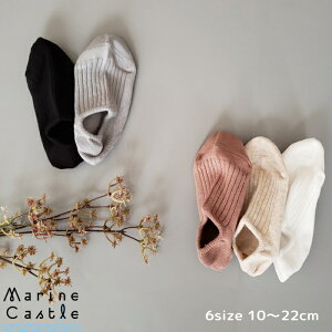 C LbY ۂJo[\bNX5Zbg Xj[J[\bNX q ۈ牀 ct w i` ؍ q ؍ t@bV ݃J[  ~ VR ؍ 10c