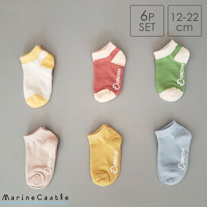 C LbY n&zFXj[J[\bNX6Zbg V[g Ԃ q ۈ牀 ct w i` ؍ q ؍ t@bV ݃J[  ~ VR 