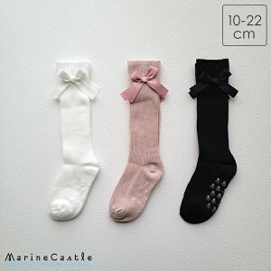 C nC\bNX ̎q LbY tH[} xr[ nC\bNX u { ~ i` ؍ q ؍ t@bV      w \  I[V[Y