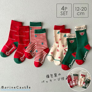 C NX}X LbY N[\bNX RX`[ ~ i` ؍ q j̎q ̎q Mtg v[g   tH[g T^N[X Ⴞ giJC ؍q socks