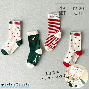 C NX}X LbY N[\bNX RX`[ ~ i` ؍ q j̎q ̎q Mtg v[g   tH[g T^N[X Ⴞ giJC ؍q socks