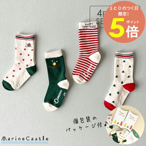 y15SiP5{zC NX}X LbY N[\bNX RX`[ ~ i` ؍ q j̎q ̎q Mtg v[g   tH[g T^N[X Ⴞ giJC