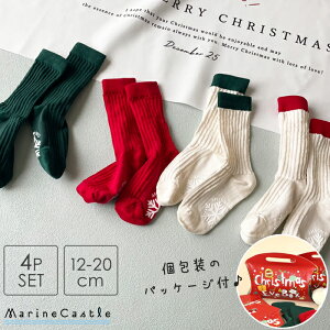 C NX}X LbY N[\bNX RX`[ ~ i` ؍ q j̎q ̎q Mtg v[g   tH[g T^N[X Ⴞ giJC ؍q socks