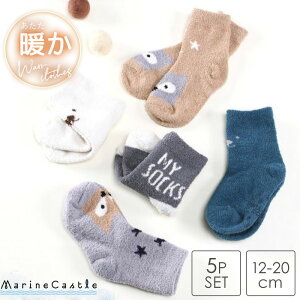 y݌Ɍ̓ʉizC LbY ؍q RR~\bNX5Zbg  i` ؍ q ~  [\bNX ~  n ؍ t@bV L