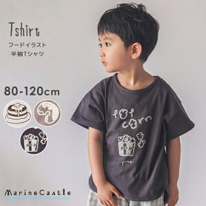 y݌Ɍ̓ʉizTVc LbY vg CXg i` ؍ q j̎q ̎q  100% t[hn LbYt@bV xr[ o  ۈ牀 80cm 90cm 100cm