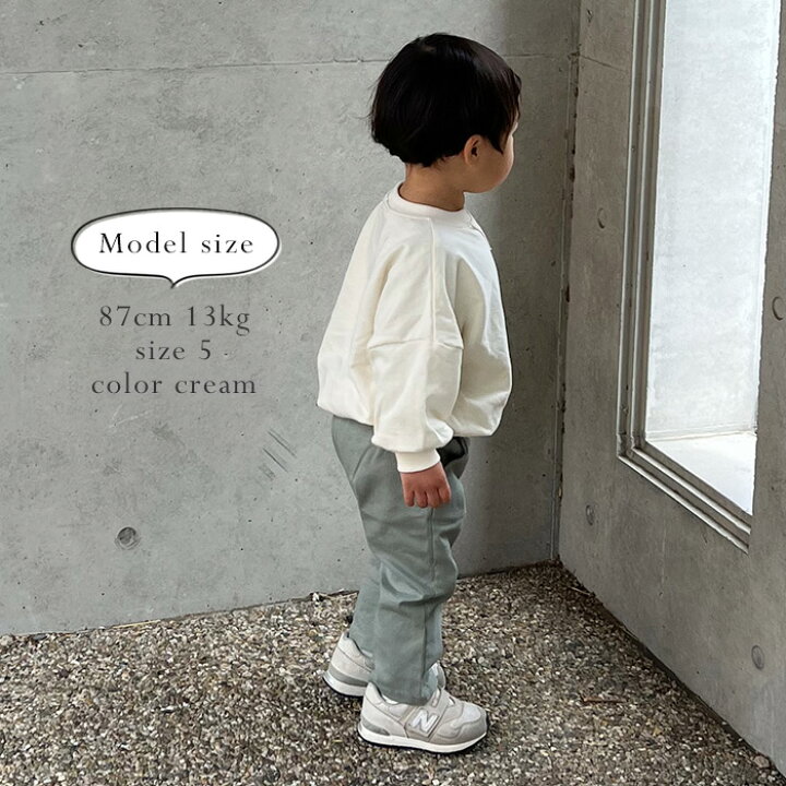 楽天市場】トレーナー キッズ ジュニア 長袖Tシャツ 韓国子供服 