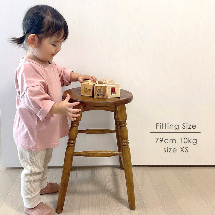 日本製 キッズ 送料無料 ロンT 長袖Tシャツキッズ 長袖tシャツ子供服 うさぎプリント 男の子 女の子 春 夏 秋 韓国子供服 トップス ふんわりTシャツ 長Tシャツ ビックシルエット ビックサイズ カジュアル かわいい 90 100 110 120 130 マーキーズ オーバーサイズ無地パーカー オレンジ 100 テラコッタ