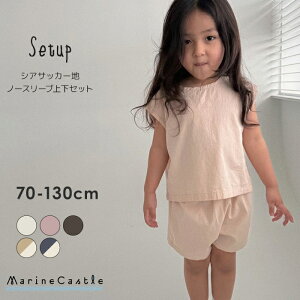 ㉺Zbg LbY m[X[u  i` ؍ q j̎q  V[gpc ̎q Y{ Zp LbYt@bV   ݃J[ Vv x[VbN v[