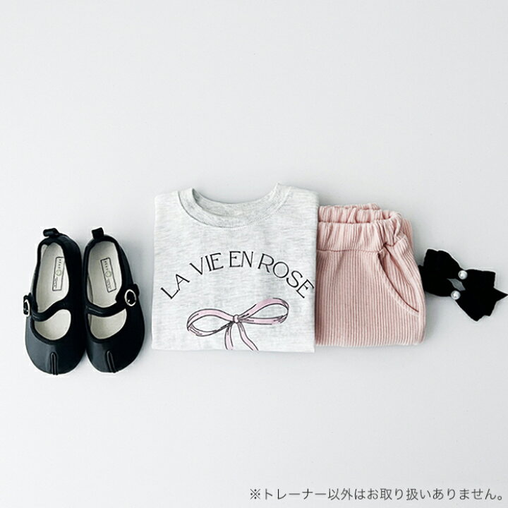 楽天市場】トレーナー キッズ ジュニア 長袖 韓国子供服 ナチュラル 