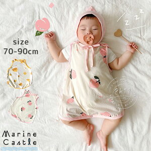 y݌Ɍ̓ʉiz؍ xr[ ikiiX[p[  i` ؍ xr[ ̎q vg ؍ǂ j̎q Q xr[X[p[ I[V[Y Rbg QԒ pW