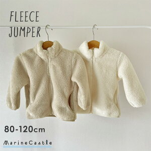 Wp[ LbY ~  AE^[ ؍q t[X {A H~ i` ؍ q j̎q ̎q  h ʉʊw Wo[ LbYt@bV ۈ牀 80cm 90cm 100cm 110c