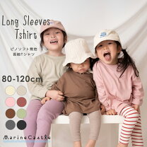 楽天市場】120cm（生産国韓国）（Tシャツ・カットソー｜トップス  