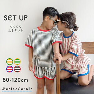 ㉺Zbg TVc LbY V[gpc ZbgAbv {[_[  rrbh 100 Y{ Zp Jt i` ؍ q ̎q j̎q ۈ牀  gbvX 80cm 90cm 