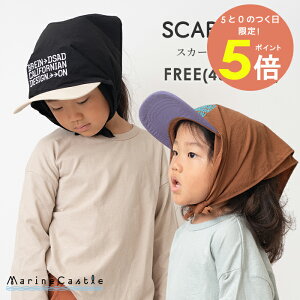 y30SiP5{zXq LbY xr[ XJ[tLbv S hJ o_iXq i` ؍ q j̎q ̎q {lbg Rbg 100% t[TCY o LbYt@bV