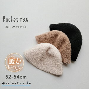 nbg LbY oPbgnbg xr[ Xq {A i` ؍ q j̎q ̎q JWA H~ 悯 nbg  x[W  ؍q t@[  50cm 51cm 52cm }Lb