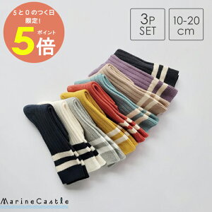 y30SiP5{zC LbY u nC\bNX 3Zbg C\bNX WjA xr[ i` ؍ j̎q XN[\bNX ؍q ~ tH lCr[ JWA tH[