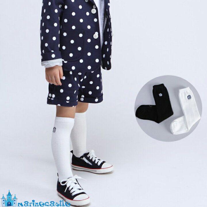 楽天市場 韓国子供服 靴下 キッズ 刺繍ワンポイントハイソックス ナチュラル 韓国 子供服 女の子 男の子 フォーマル 白 黒 ホワイト ブラック スクールソックス 卒園 入園 入学式 13cm 15cm 17cm 19cm 21cm Socks 湘南の韓国子供服マリンキャッスル