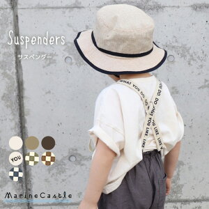 TXy_[ LbY ؍q i` ؍ q I[V[Y ؍qǂ j̎q ̎q TCY   o Vv jZbNX Y{݂ Xgb