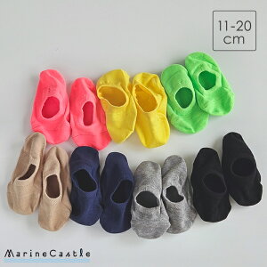 C LbY C ؍q Jo[\bNX q i` ؍ q j̎q ̎q ؍ t@bV bV  Xj[J[\bNX x[W  ؍ xr[ 12cm 14cm 16cm 18cm 20cm s