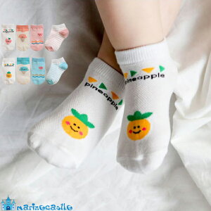 y݌Ɍ̓ʉizC LbY xr[ ؍q  q Xj[J[\bNX4Zbg ~ bV i` ؍ q j̎q ̎q LbY ؍ t@bV 10cm-18cm soc