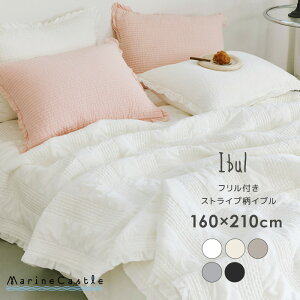 y5SiP5{zCu t 160×210 SD D kr ؍ Cu LeBO Rbg100% t  H ~ Cu}bg | ~pbh O}bg }bg ؍ qڂȂ vC}bg u