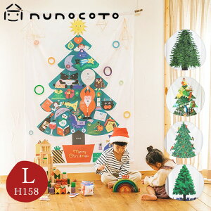 nunocoto NX}Xc[ NX}X ^yXg[() kmRg k  cV NX}X ^yXg[  S 傫 Ǌ|  n z }LbX