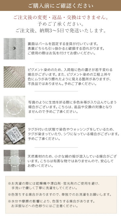 楽天市場】ヌビバッグ パール レッスンバッグ S M L イブルバッグ 韓国 