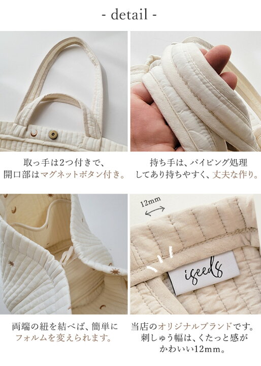 楽天市場】【マラソン限定20%セール】ヌビバッグ マザーズバッグ 
