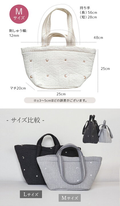 楽天市場】【マラソン限定20%セール】ヌビバッグ マザーズバッグ 