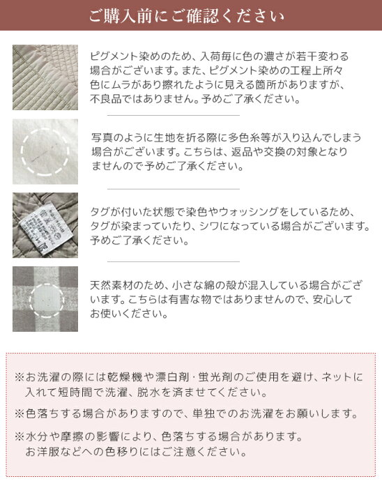 楽天市場】ヌビバッグ マザーズバッグ イブルバッグ 刺繍 星月  