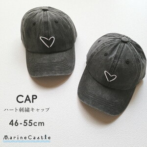 Xq LbY Lbv hJ n[g i` ؍ q j̎q yAbN tH 悯 ݃J[ JWA Ăh~ LbYt@bV Vv jZbNX 48cm 50cm 52cm I[