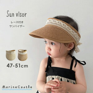 ToCU[ Xq LbY nbg  [Xt {  i` ؍ q 悯 Ăh~ o y[p[  47cm 48cm 49cm 50cm 51cm xr[ 1 1 ̎q LbY ؍q