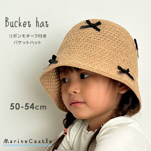 y30SiP5{zXq oPbgnbg LbY {t  E[ i` ؍ q ̎q { O΍ Ăh~  bucket hat ][g AEghA  50cm 51cm 52cm 53cm 54cm 