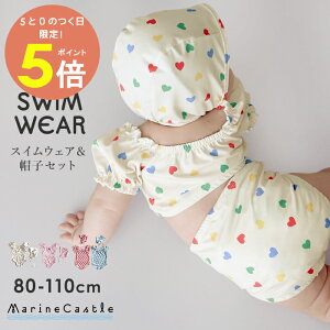 y30SiP5{z ̎q XCEFA Xq Zbg LbY UVJbg OJbg UPF50+ i` ؍ q s[X Zp[g ptX[u Ăh~  ԕ  n[g 