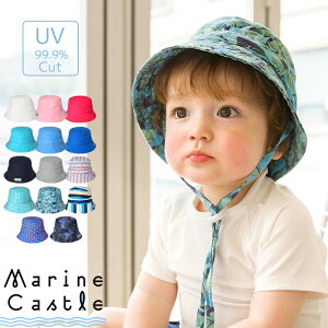 XCnbg   O  Ă i` ؍ q j̎q UVJbg Tnbg XCLbv p jX ؍ t@bV   ؍xr[ ̎q 