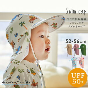 悯XCLbv LbY ؍ xr[tbvt XCLbv UVJbg Ă΍  xr[ j̎q ̎q  Aj} bVK[h C Tnbg jX xr[t@bV