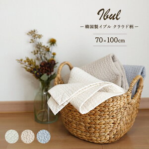 Cu}bg 70×100 NEh Rbg100% ؍ LeBO }bg  zbgJ[ybg  oYj oY vC}bg Q ނւ uPbg i` x