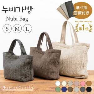 krobO S M L CuobO kr obO ؍ Cu obO g[gobO 7mm 􂦂 LeBO M` ybgpobN i` kr n y o  ݃J[ 