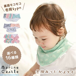 X^C  ~ RR ؍ xr[ o_i Op Eh XJ[t 悾ꂩ i` ؍ q ̎q j̎q  ru Rbg xr[t@bV  `FbN s