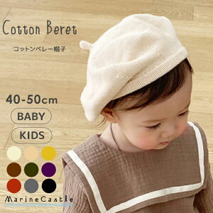 x[X xr[ ؍ xr[ Rbgx[X i` ؍ xr[ j̎q ̎q ؍q V Xq t H I[V[Y LbY ݃J[ xr[t@bV o