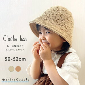 Xq LbY  N[Vnbg i` ؍ q ̎q T}[nbg x[W 悯  Xq O΍ K[[ xr[ ؍q o AEghA Lv 50