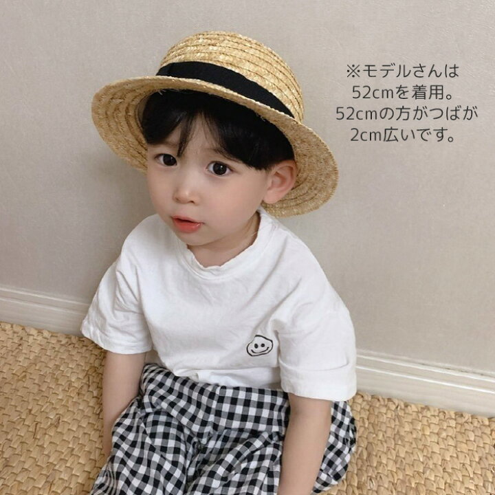 楽天市場】麦わら帽子 ベビー 女の子 麦藁 ストローハット 男の子 カンカン帽子 ナチュラル 韓国 子供服 紫外線対策 日焼け 日除け あごひも付き 夏 straw hat 48cm 50cm 52cm 韓国ベビー服 お出かけ キャンプ おしゃれ 韓国子供服 マリンキャッスル : 湘南の韓国子供服 ...
