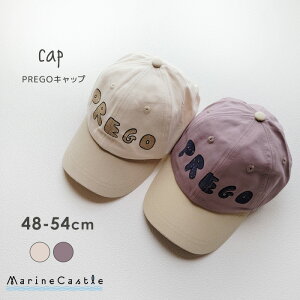 Lbv LbY Xq S i` ؍ q j̎q tH  悯 PREGO ݃J[ JWA Ăh~ LbYt@bV Vv jZbNX ؍q 48cm 49cm 50cm 51cm 52