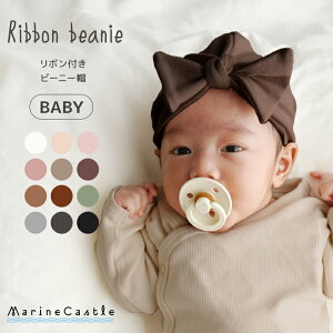 V Xq n TXq {lbg i` ؍ xr[ ̎q ؍xr[ Ԃ xr[t@bV tH baby oY oYj   SNS CX^f 50cm 60cm 