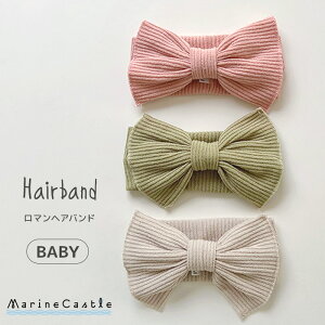 wAoh ؍ xr[ wAANZT[ V i` ؍ xr[ { 킢 V xr[t@bV I[V[Y ݃J[ baby oYj oY Mtg xr