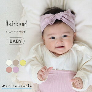 wAoh u wAANZT[ V i` ؍ xr[ ̎q { n 킢 V xr[t@bV I[V[Y މ@j baby oYj oY Mtg xr