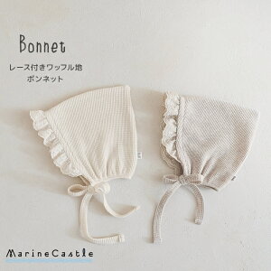 V Xq xr[ {lbg bt i` ؍ xr[ ̎q Ԃ Xq ؍ t@bV xr[t@bV n Rbg oYj oY v[g baby 60cm 70cm gif