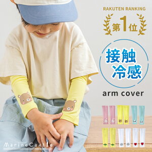 A[Jo[ LbY ⊴ q Ăh~ ؍ xr[  i` ؍ q 悯 O΍  AEghA[ Ώ ₯ [U[ B LY 悯 ؍q }